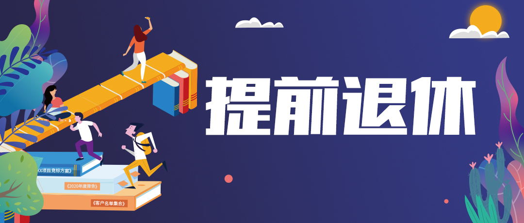 64b757b5718de.jpg 微信图片_20230719102754.jpg