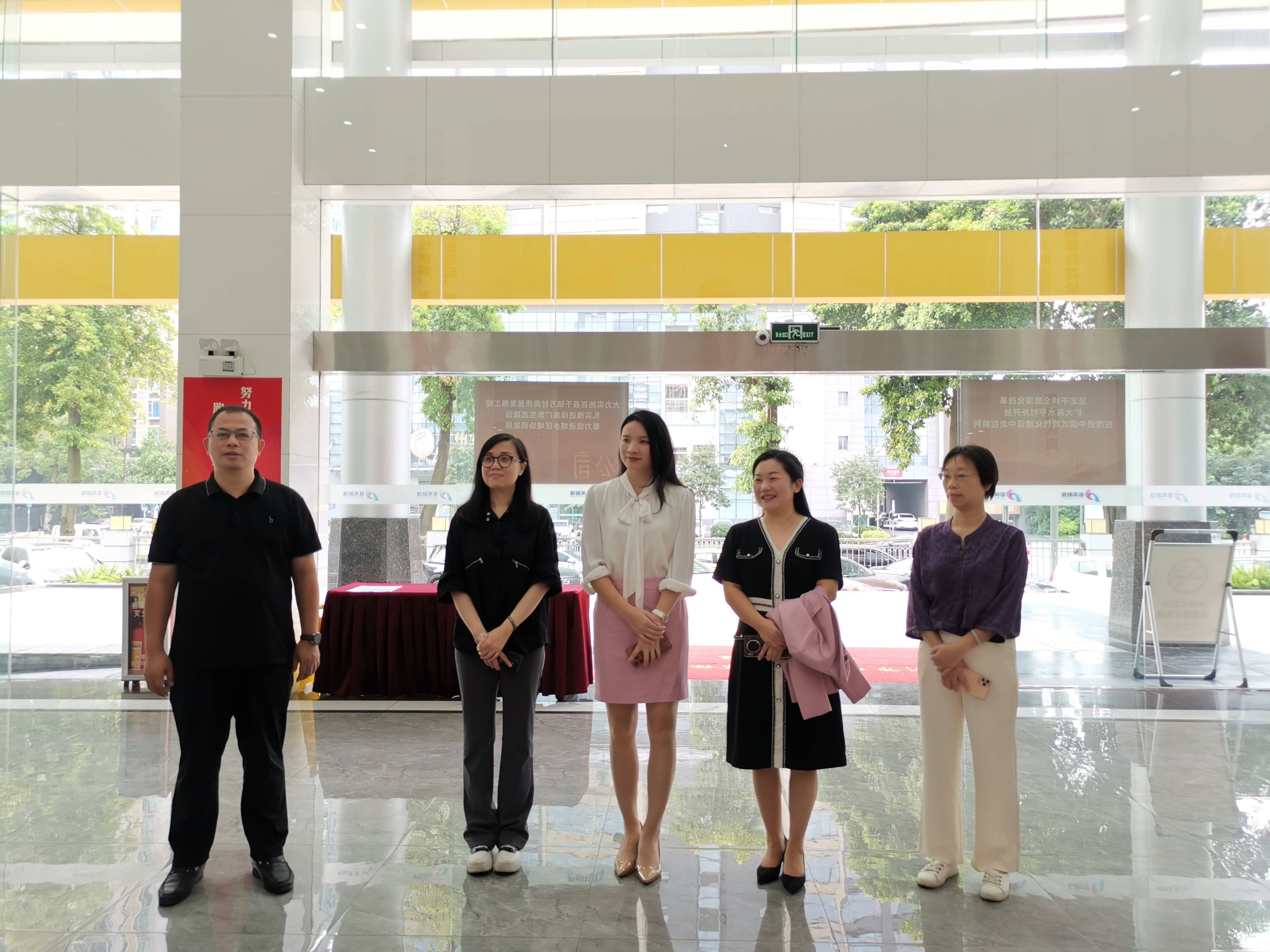 653a1ea4584d1.jpg 微信图片_20231026143154.jpg