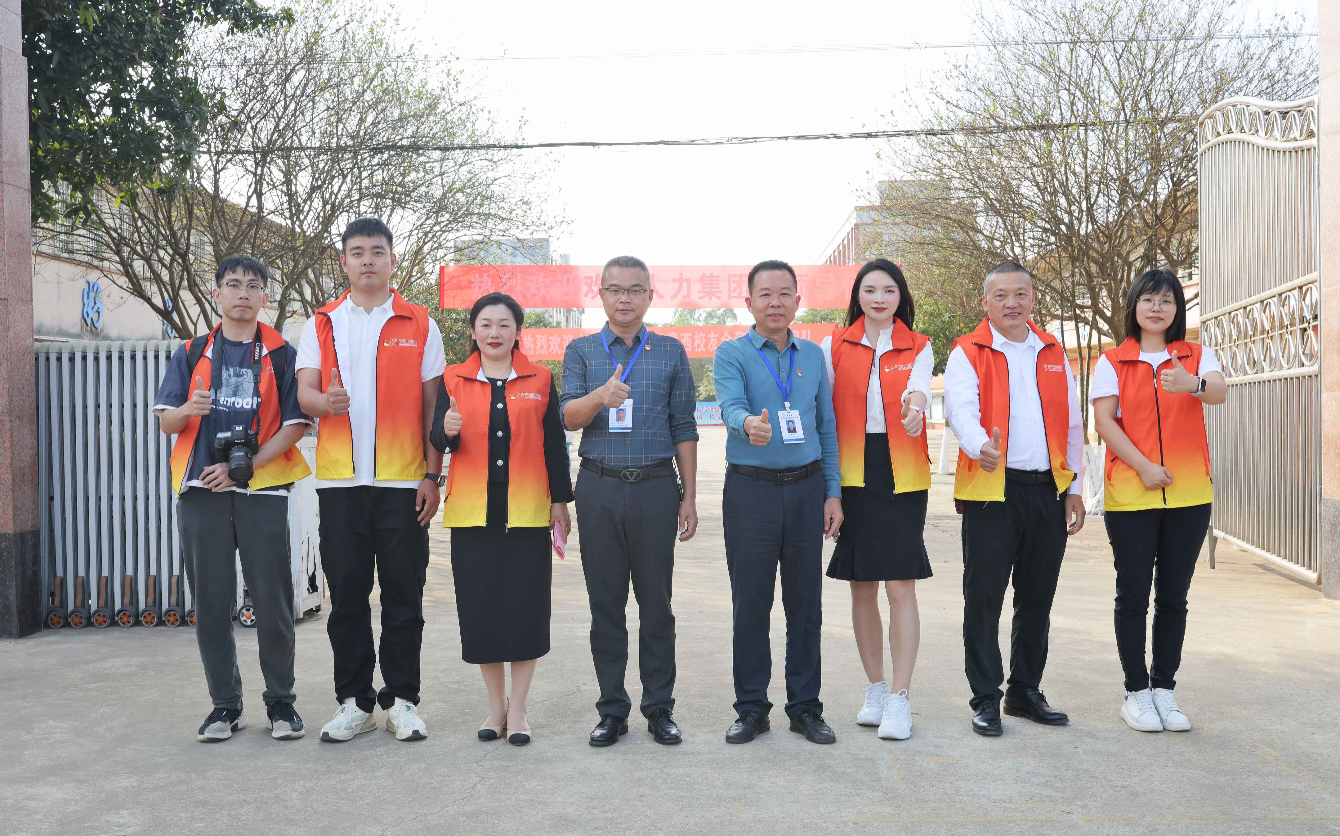 6577b9380b4c6.jpg lADPJwY7ZzrItMjNCofNEOA_4320_2695.jpg